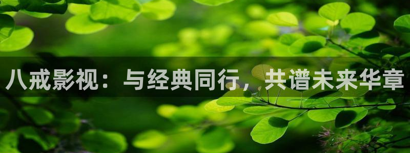 蜜桃成熟时在线播放影院