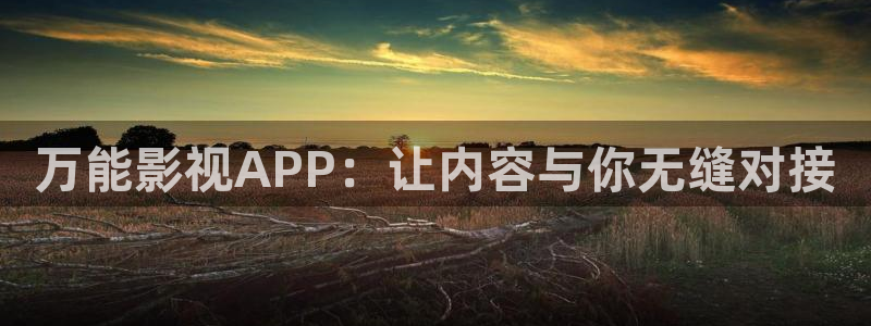 水蜜桃在线电影播放